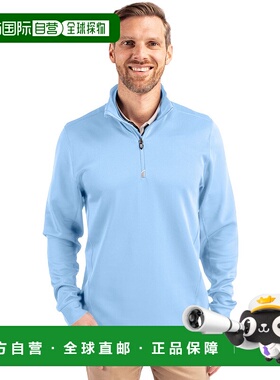 自营Cutter & Buck Traverse Stretch Quarter Zip Mens Pullover