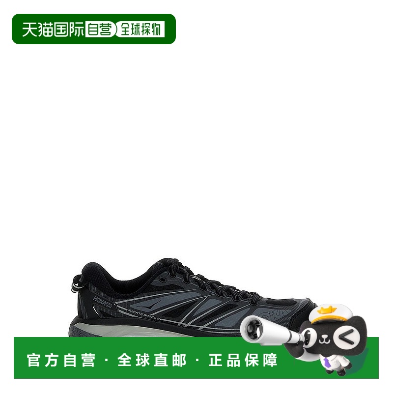 1h可退 香港直邮Hoka One One李现同款Mafate Speed2男女款运动鞋