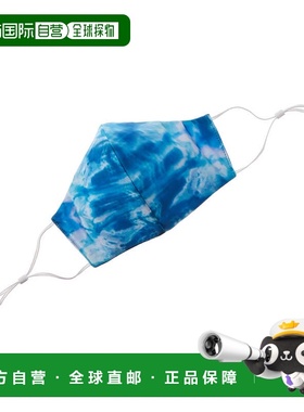 自营Montce Adjustable Cloth Face Mask - blue 美国奥莱直发