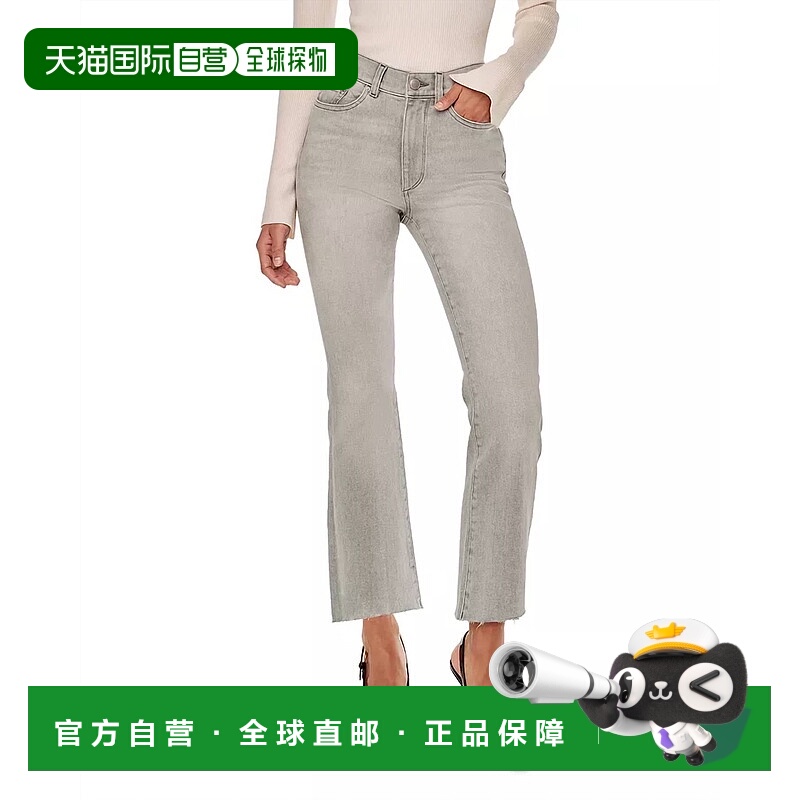 自营dl1961Bridget Bootcut High Rise Crop Jeans In Light Smok
