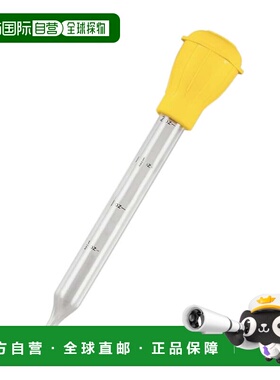 自营Norpro Glass Baster, 2 oz, Dishwasher Safe, Heat Resista