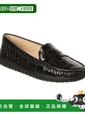 自营 tod'sTOD鳄鱼皮压花乐福鞋-黑色 美国奥莱直发女鞋单鞋