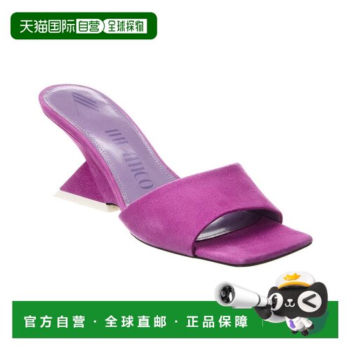 自营the atticoAttico Cheope 绒面革穆勒鞋 - 紫色 美国奥莱直发