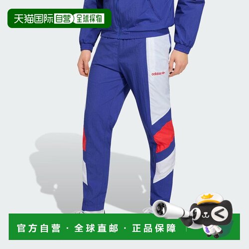 【美国直邮】adidas/阿迪达斯 男士 休闲裤 【付后1h可退】
