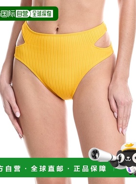 自营Vitamin A Amara High-Waist Bikini Bottom - yellow 美国奥