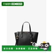 美国直邮 michael kors 1h可退 女士 单肩包钱包