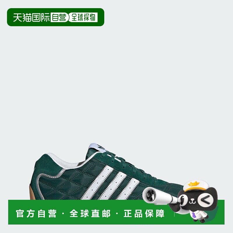 自营Men's adidas Adi Racer Lo Shoes - collegiate green / clo