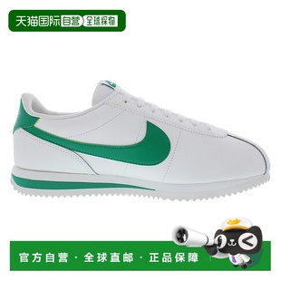 自行车骑行鞋 美国直邮nike 男士