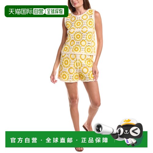 自营ANNA KAY 2pc Biscits Top & Short Set - yellow 美国奥莱直