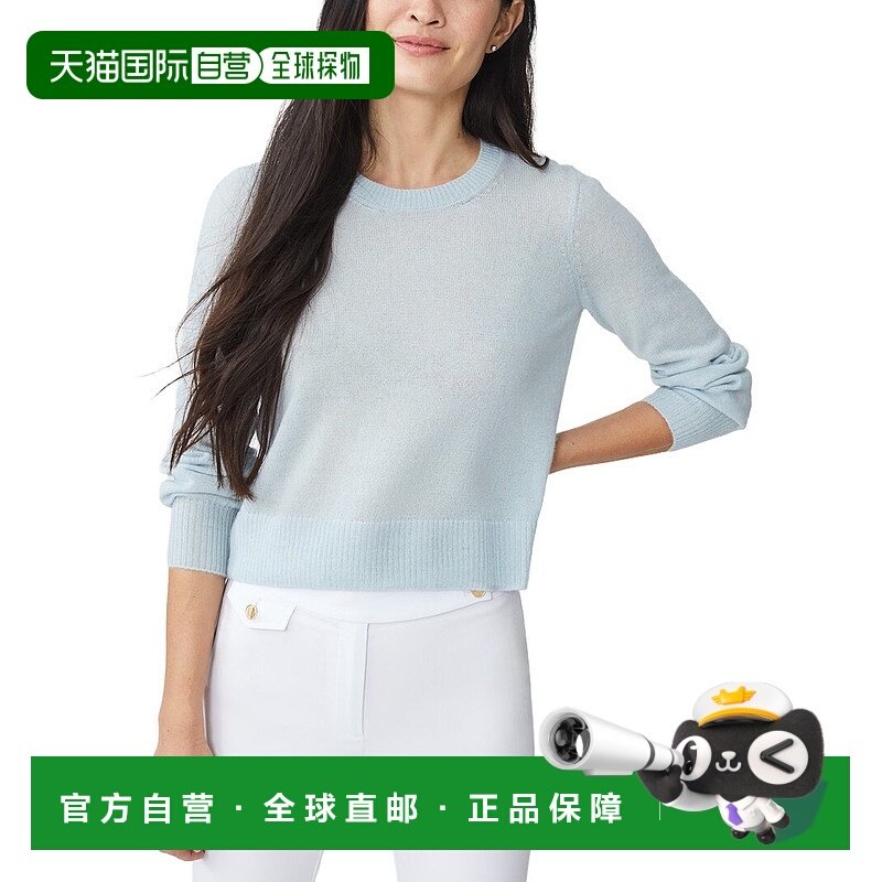 自营J.McLaughlin Meryl Alpaca & Wool-Blend Sweater - blue 美