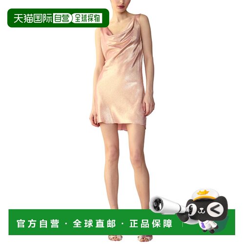 自营Cynthia Rowley Shimmering Siren Silk-Blend Dress - pink