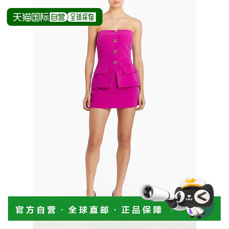 自营 amanda uprichardYadira 短裙连体裤（新兰花色） - new orc