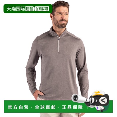 自营Cutter & Buck Coastline Epic Comfort Recycled Mens Quart