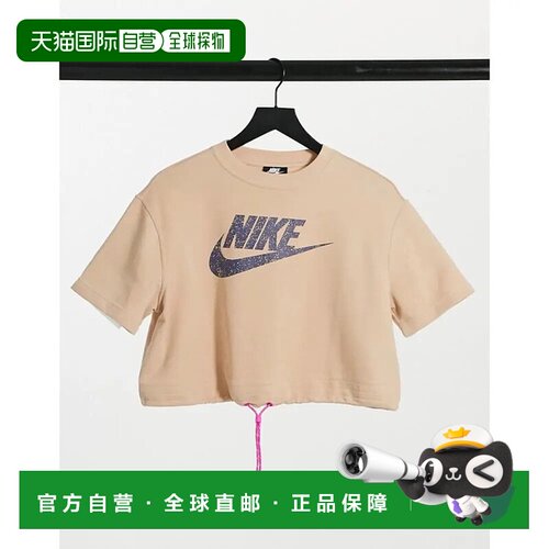自营Nike Air Sportswear Short Sleeve Running Top Shimmer Tan
