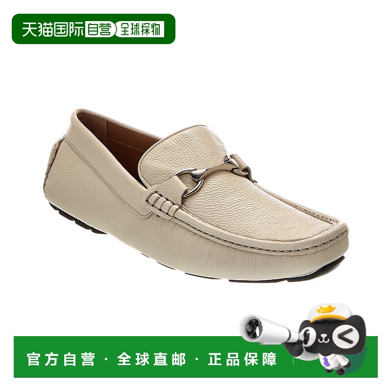 自营Donald Pliner Dorion Leather Loafer - white 美国奥莱直发