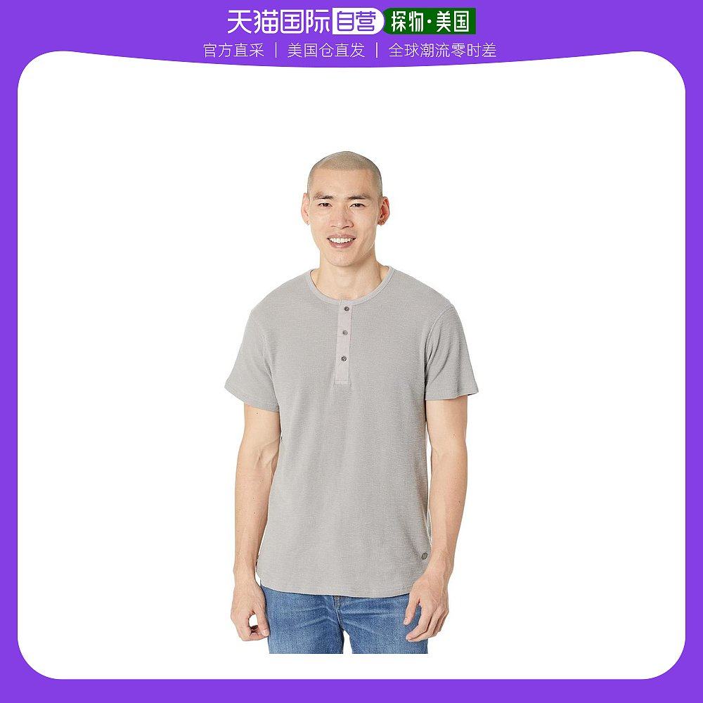 【美国直邮】buffalo david bitton 男士 衬衫