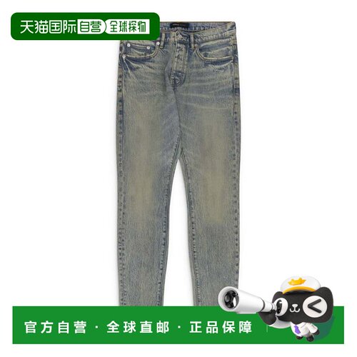 自营purple brand 牛仔裤 美国奥莱直发紧身裤