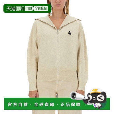自营isabel marant etoile阿克塞尔“衬衫-灰色 美国奥莱直发
