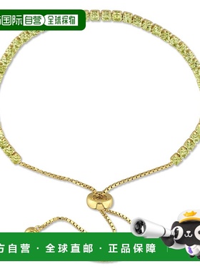 自营Mimi & Max 3 1/4ct TGW橄榄石流苏波洛手链镀黄色纯银10英寸