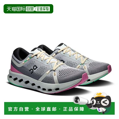 自营On Cloudsurfer 2 3MF10120981运动鞋灰色公路跑步鞋RHS9119-