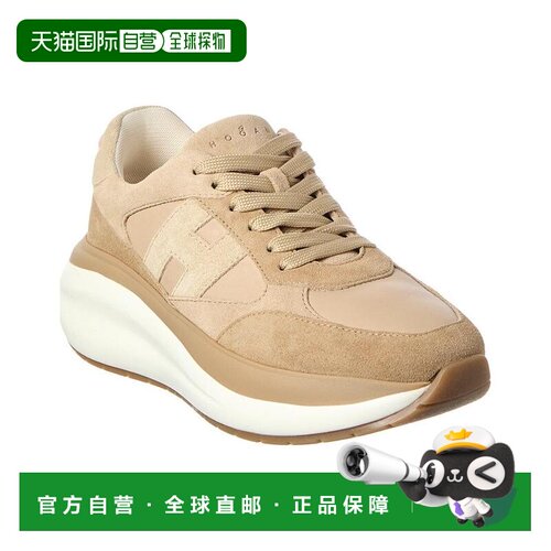 【美国直邮】hogan 女士 时尚休闲鞋 【付后1h可退】厚底运动鞋
