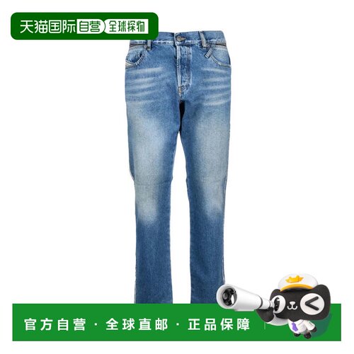 自营diesel1995 Slim Fit Jeans - Blue - blue 美国奥莱直发