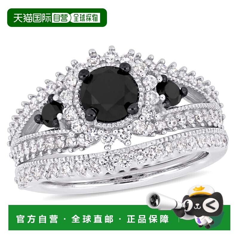 自营Mimi & Max 2ct TW Black White Diamond 2-Piece Halo Brida