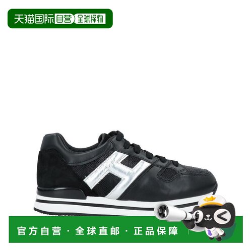 1h可退 【美国直邮】HOGAN 女士运动鞋爆款纯色鞋带真皮皮底厚底