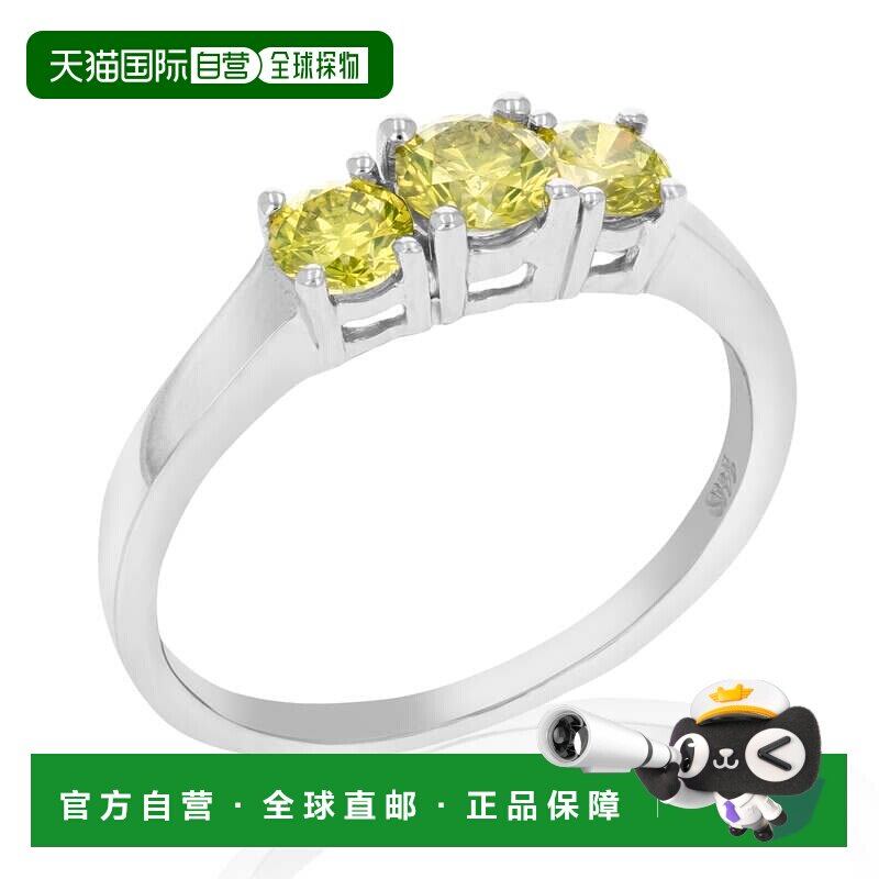 自营 vir jewels1 克拉 3 石圆形黄色钻石订婚戒指 14K 白金新娘