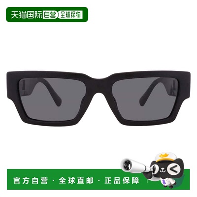 自营Versace深灰色矩形男女通用太阳镜VE4459F GB1/87 54-黑色 美