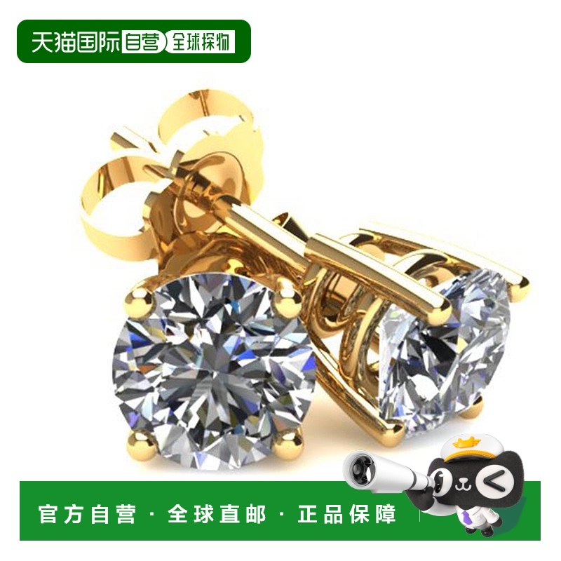 自营 pompeii31/3 克拉圆形明亮式切割天然钻石耳钉 14K 金篮式镶
