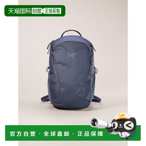 1h可退 加拿大直邮Arc'teryx Mantis 26 Backpack 按扣舒适流线型
