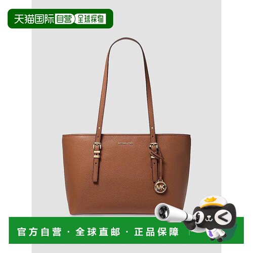 【美国直邮】michael kors 女士 托特包单肩包手【付后1h可退】