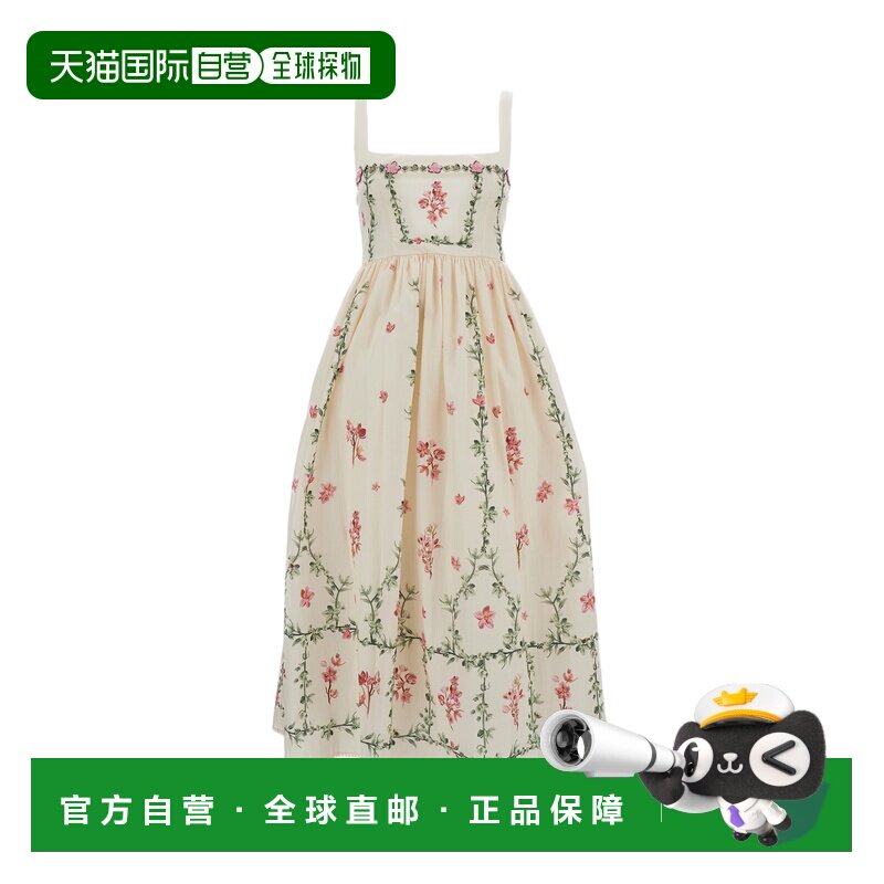 自营agua by agua benditaWhite 'Barbara Midi' Cotton Midi Dre