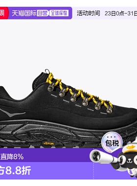 美国直邮HOKA ONE ONE Tor Summit低帮跑步鞋 男女同款