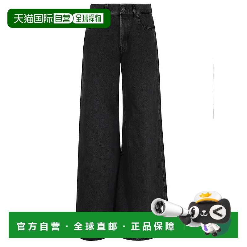 自营7 for all mankindWillow Wide Flared Cotton Jeans - black