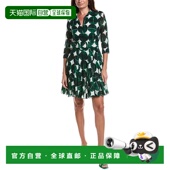 Sung Aster Midi连衣裙 自营Samantha 白色 美国奥莱直发