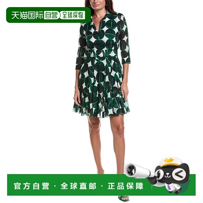 自营Samantha Sung Aster Midi连衣裙-白色 美国奥莱直发