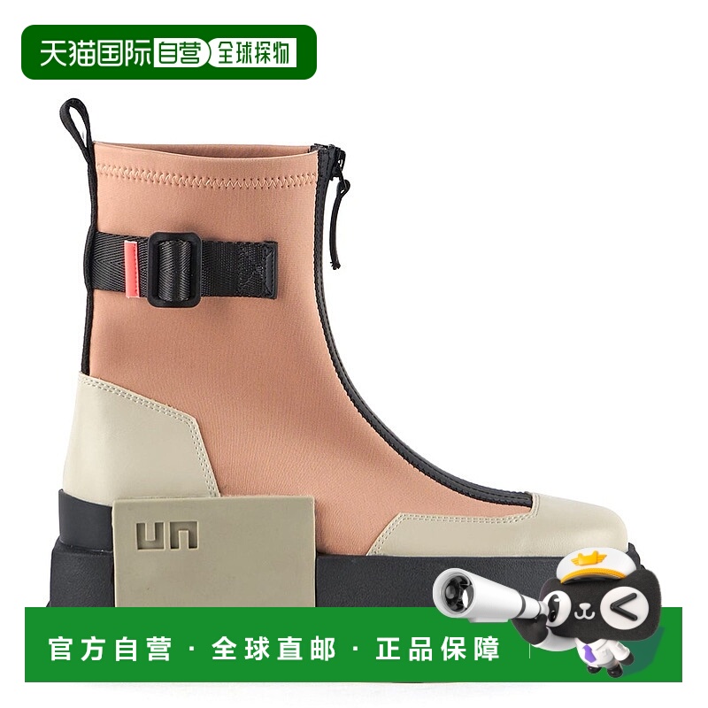 自营 united nude靴子之手II-cayon 美国奥莱直发厚底鞋短靴