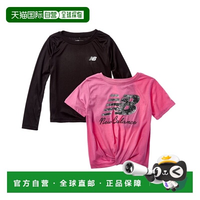 自营New Balance 2pk T-Shirt Set - pink 美国奥莱直发