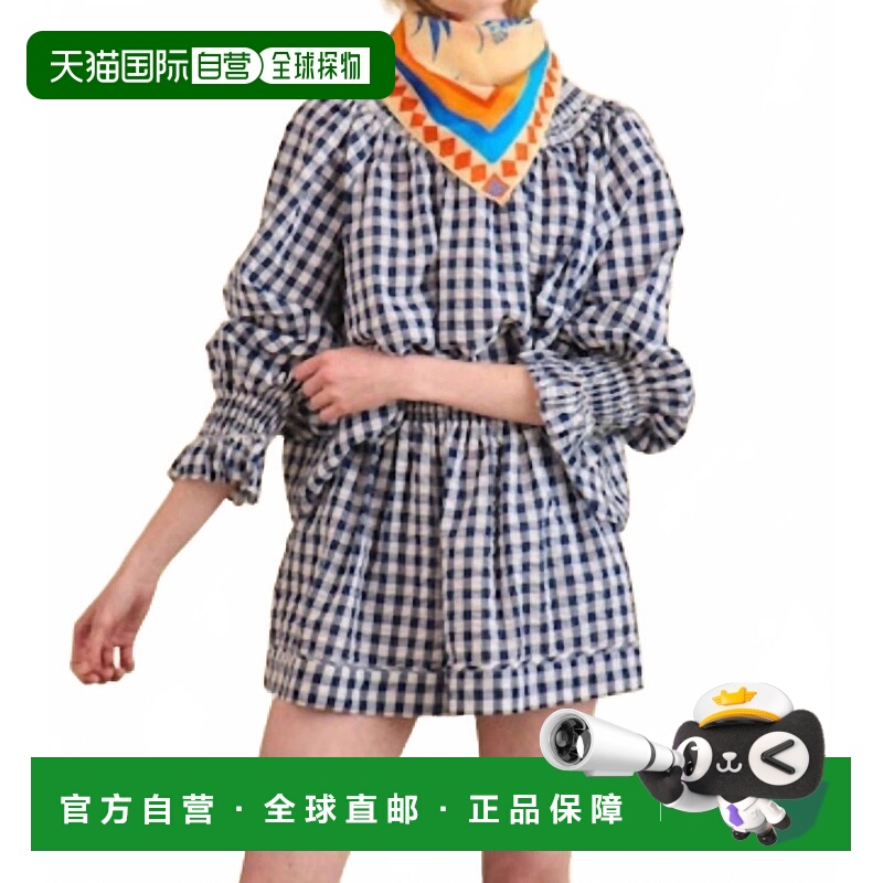 自营hunter bellJemma Pull On Short In Navy/white - navy/whit