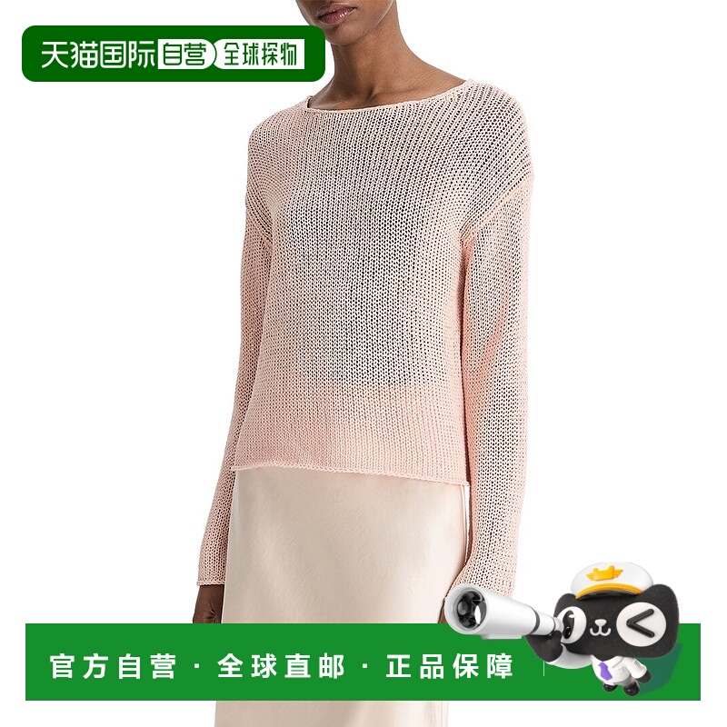 自营 Vince涂层套头衫-粉红色 美国奥莱直发