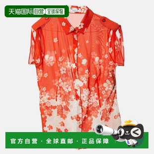 自营Versace Orange Floral Print Silk Crepe Button Front Blou