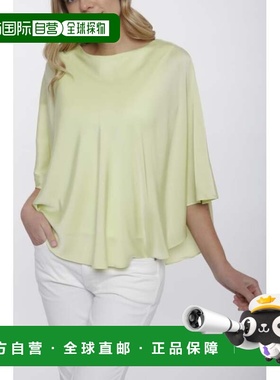 自营incashmereSilk Circle Caplet 2-Fer - celery 美国奥莱直发