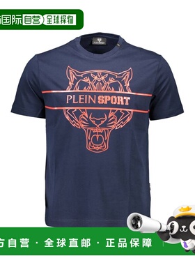 自营Plein Sport Cotton Men's Men's T-Shirt - blue 美国奥莱直