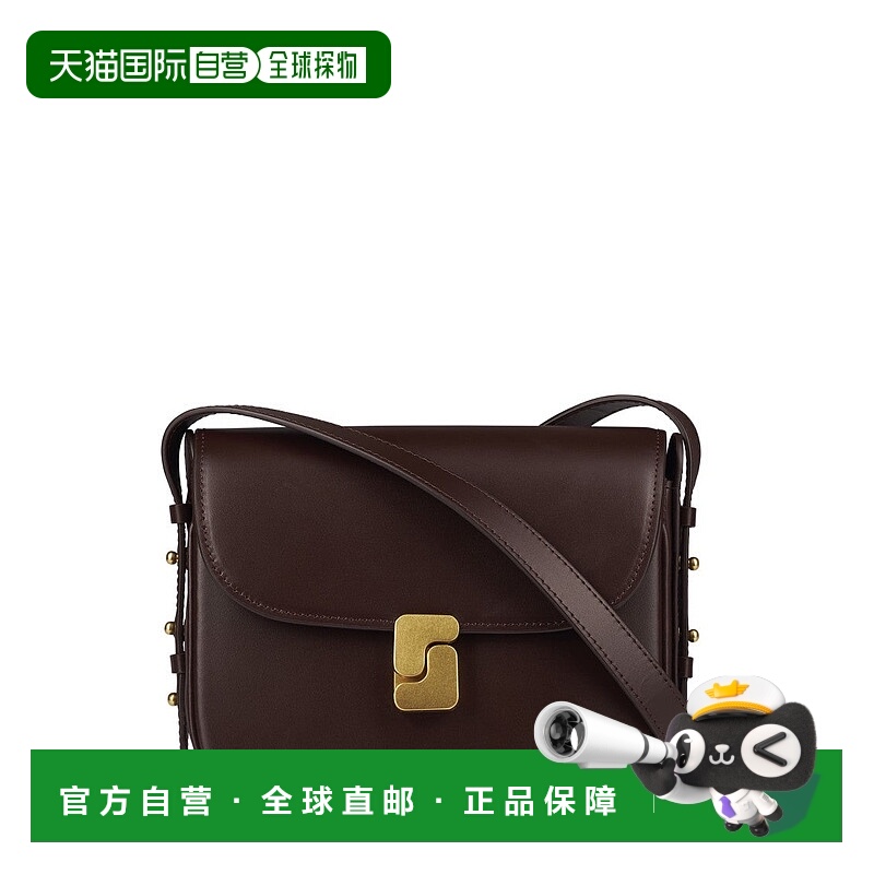 自营soeurStructured Brown Mini Shoulder Bag - brown 美国奥莱