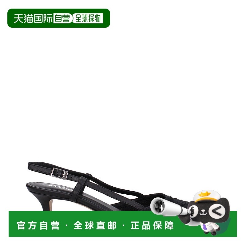 自营 Isabel Marant Fabric Women's Sandal - black 美国奥莱直