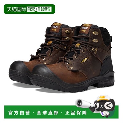 1h可退 香港直邮潮奢 keen 男士 6