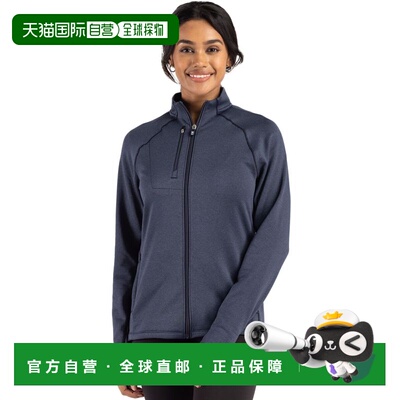 自营Cutter & Buck Peshastin Fleece Recycled Womens Full Zip