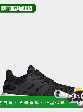 自营Women's adidas Ultimashow Shoes - core black / core blac